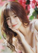 <b>韩免费爱插摸视美国财务部本周早些时候也发布</b>