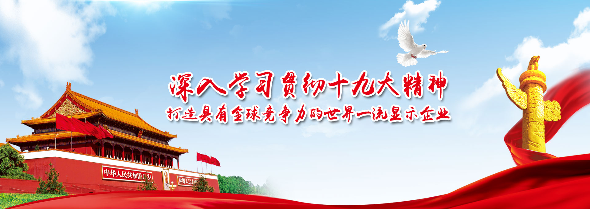 九游ag娱乐官网